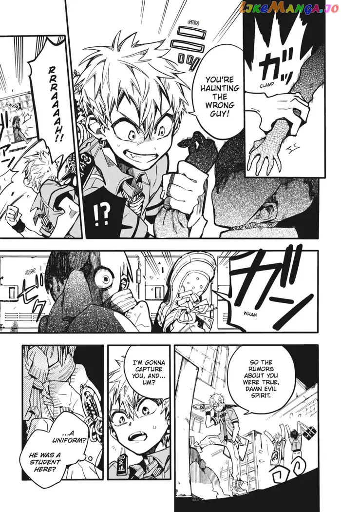 Toilet-Bound Hanako-kun Chapter 18 image 05_optimized